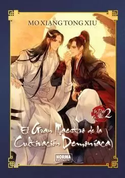 EL GRAN MAESTRO DE LA CULTIVACIÓN DEMONÍACA 02 (NOVELA)