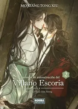 EL SISTEMA DE AUTOSALVACIÓN DEL VILLANO ESCORIA 02 (NOVELA)