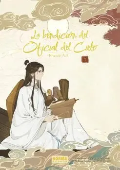 BENDICION DEL OFICIAL DEL CIELO FRAME ART 01