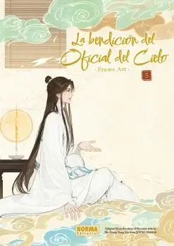 LA BENDICIÓN DEL OFICIAL DEL CIELO FRAME ART 05