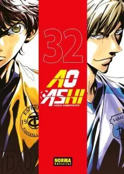AO ASHI 32