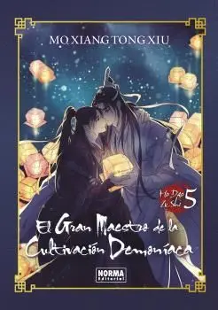 EL GRAN MAESTRO DE LA CULTIVACIÓN DEMONÍACA 05