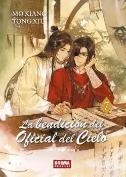 LA BENDICIÓN DEL OFICIAL DEL CIELO 07 (NOVELA)