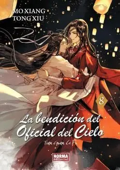 LA BENDICIÓN DEL OFICIAL DEL CIELO 08 (NOVELA)