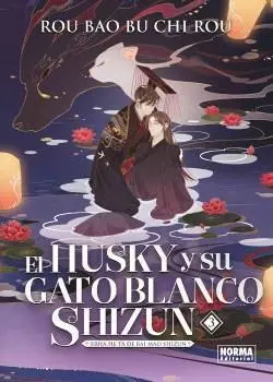 EL HUSKY Y SU GATO BLANCO SHIZUN 03