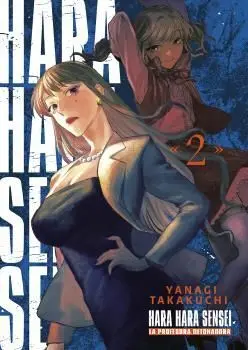 HARAHARA SENSEI 02