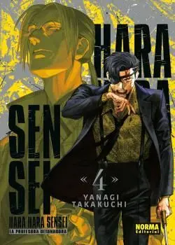 HARAHARA SENSEI 04