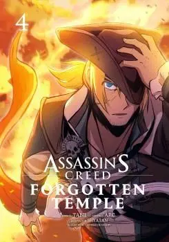ASSASSIN'S CREED. FORGOTTEN TEMPLE 04