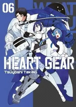 HEART GEAR 06