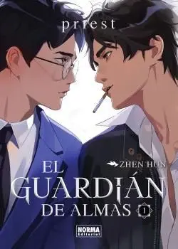 EL GUARDIÁN DE ALMAS 01 (ED. ESPECIAL)