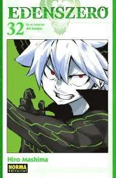 EDENS ZERO 32 EDENS ZERO 32