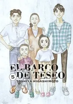 EL BARCO DE TESEO 05