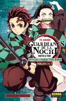 TV ANIME GUARDIANES DE LA NOCHE ANIME CHARACTER BOOK 01 TV ANIME GUARDIANES DE LA NOCHE ANIME CHARACTER BOOK 01