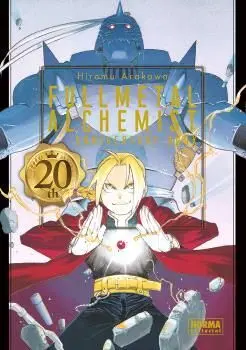 FULLMETAL ALCHEMIST 20TH ANNIVERSARY BOOK