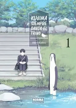 KUJIMA: SIEMPRE DANDO EL TRINO 01 KUJIMA: SIEMPRE DANDO EL TRINO 01