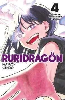 RURIDRAGON 04