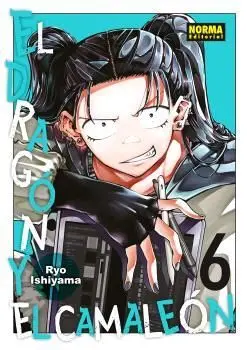 EL DRAGÓN Y EL CAMALEÓN 06