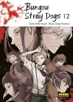 BUNGOU STRAY DOGS 12 BUNGOU STRAY DOGS 12