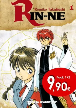 PACK RIN-NE 01 Y 02 (EDICIÓN ESPECIAL) PACK RIN-NE 01 Y 02 (EDICIÓN ESPECIAL)
