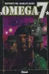 OMEGA 7