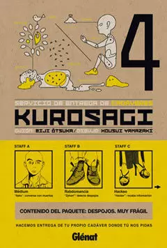 KUROSAGI 04