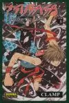 TSUBASA RESERVOIR CHRONICLE 08
