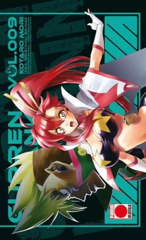 GURREN LAGANN 09