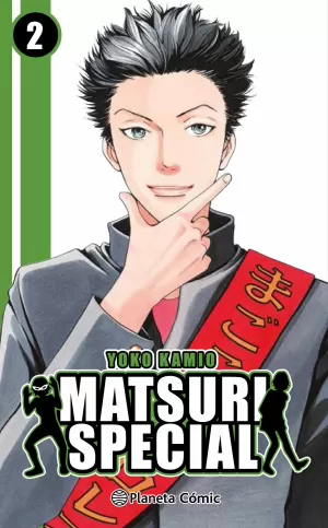 MATSURI SPECIAL 02