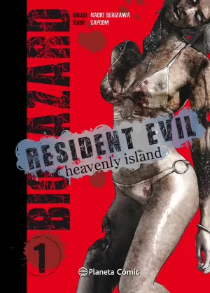 RESIDENT EVIL: HEAVENLY ISLAND 01