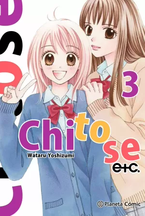 CHITOSE ETC 03