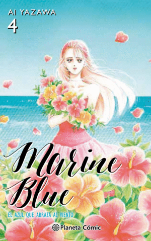 MARINE BLUE 04