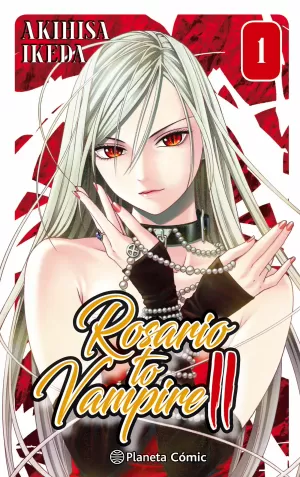 ROSARIO TO VAMPIRE II 01