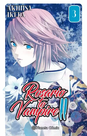 ROSARIO TO VAMPIRE II 03