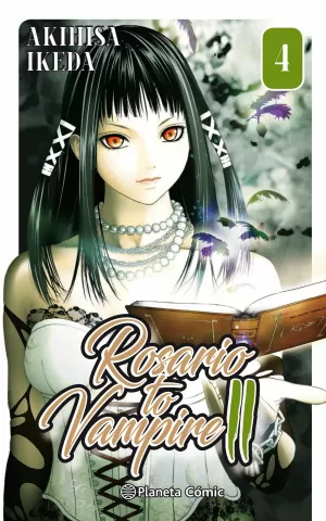 ROSARIO TO VAMPIRE II 04