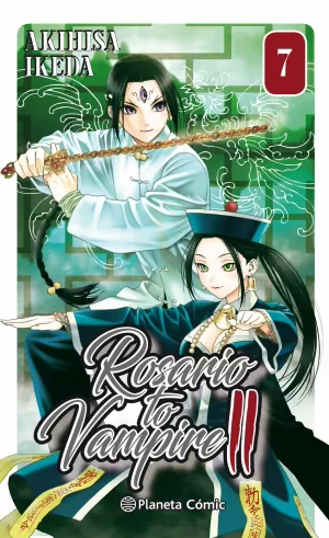 ROSARIO TO VAMPIRE II 07