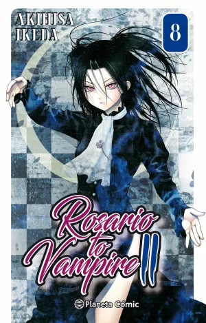 ROSARIO TO VAMPIRE II 08