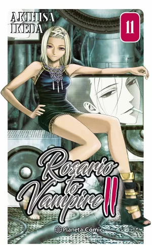 ROSARIO TO VAMPIRE II 11