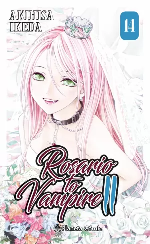 ROSARIO TO VAMPIRE II 14