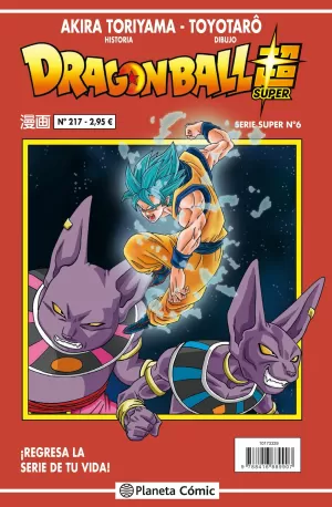 DRAGON BALL SUPER SERIE ROJA 217