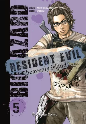 RESIDENT EVIL: HEAVENLY ISLAND 05