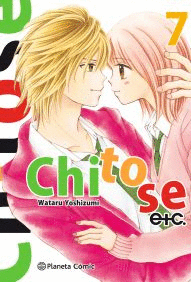 CHITOSE ETC 07