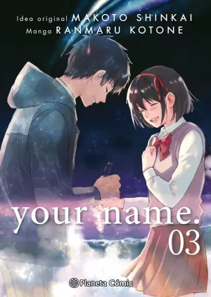 YOUR NAME 03