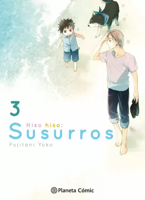 HISO HISO. SUSURROS 03