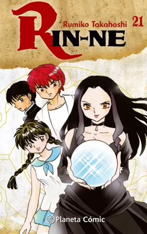 RIN-NE 21 RIN-NE 21