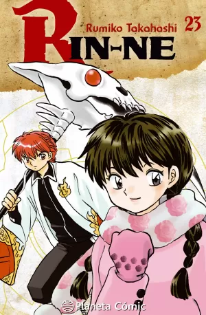 RIN-NE 23