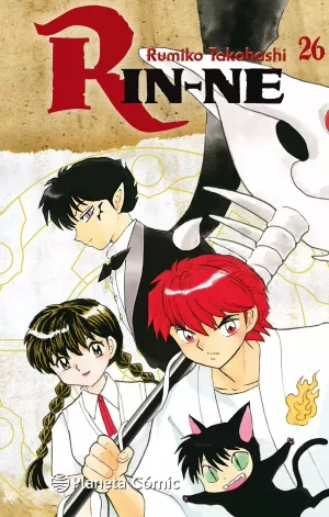 RIN-NE 26
