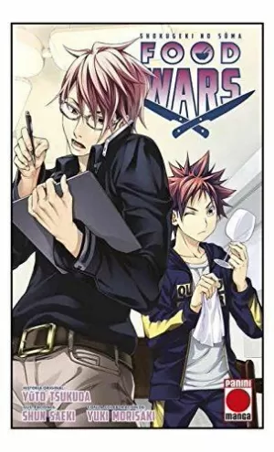 FOOD WARS 14