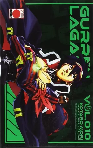 GURREN LAGANN 10