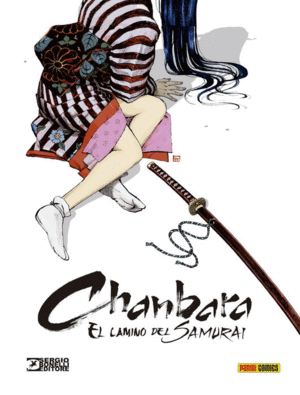 CHANBARA 01: EL CAMINO DEL SAMURAI