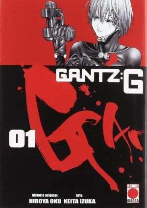 GANTZ G 01